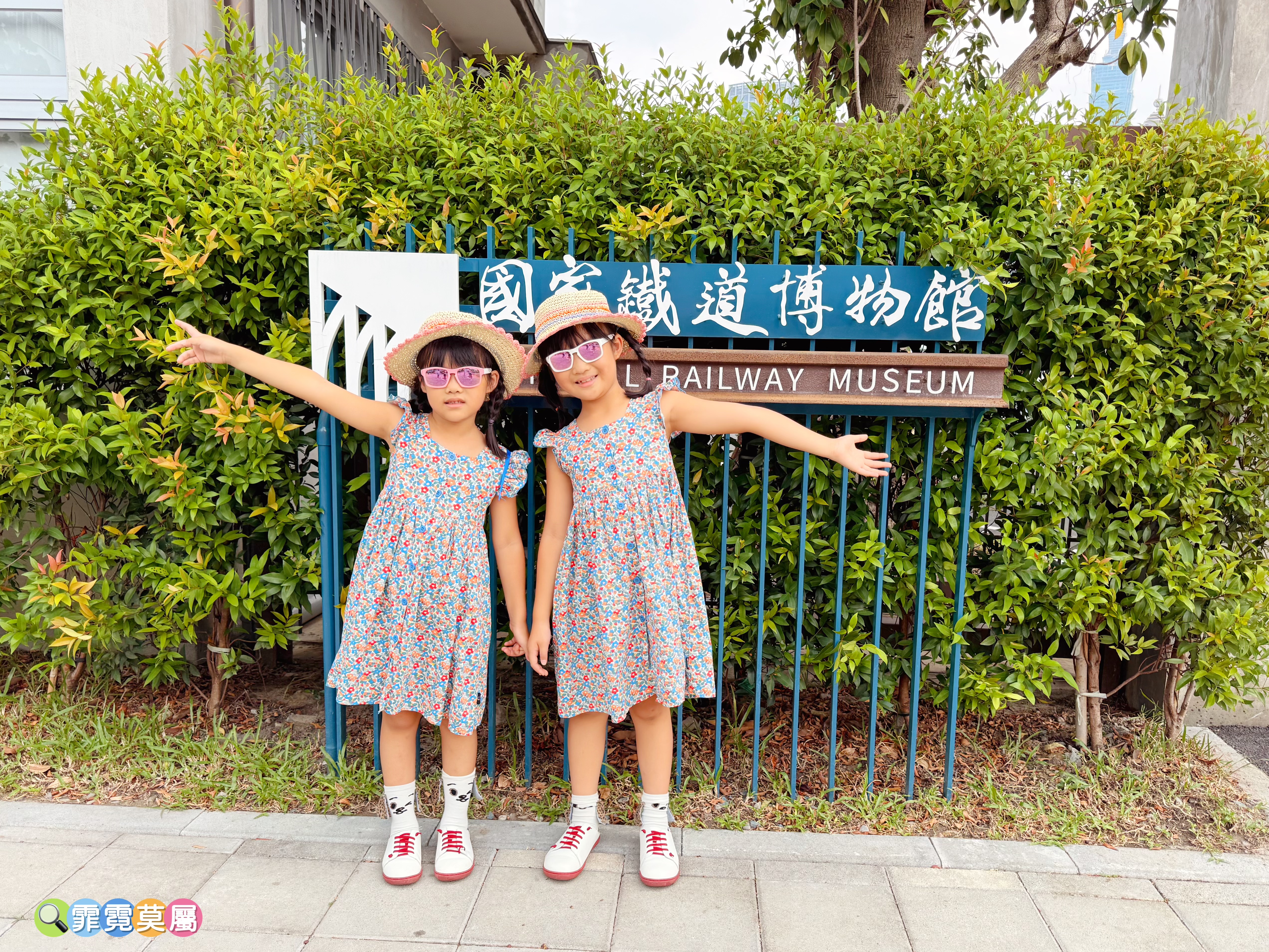 ★台北親子景點★ 國家鐵道博物館,鐵道迷不能錯過的免門票參觀展館,假日還有限定的藍皮柴油火車可以搭 - 第3張圖