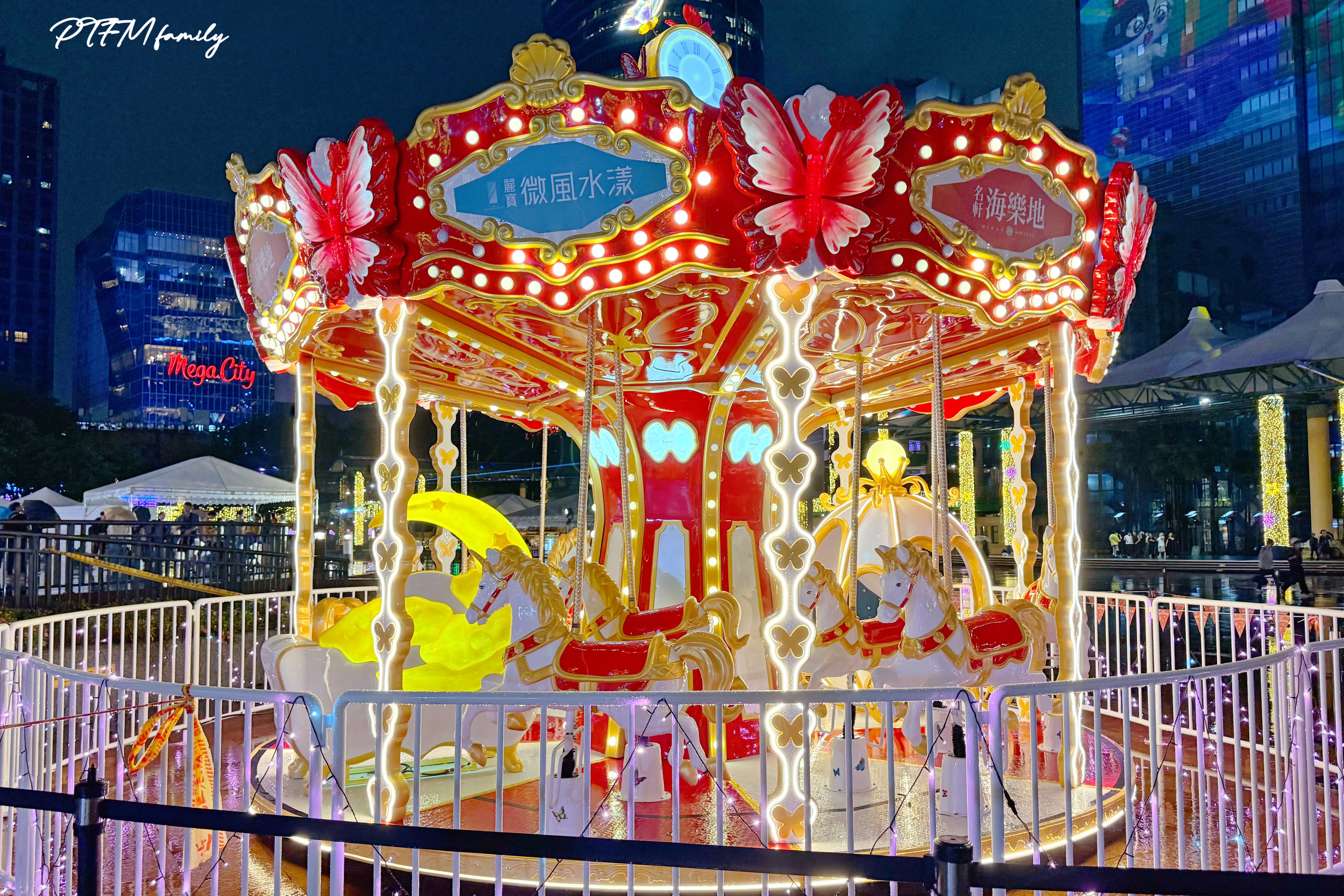 ★新北最新景點★ 2025新北歡樂耶誕城, 2025/11/14-2025/12/28 LINE FRIENDS總動員和馬戲佳年華遊玩耶誕城攻略 (附交通資訊與地圖) - 第10張圖