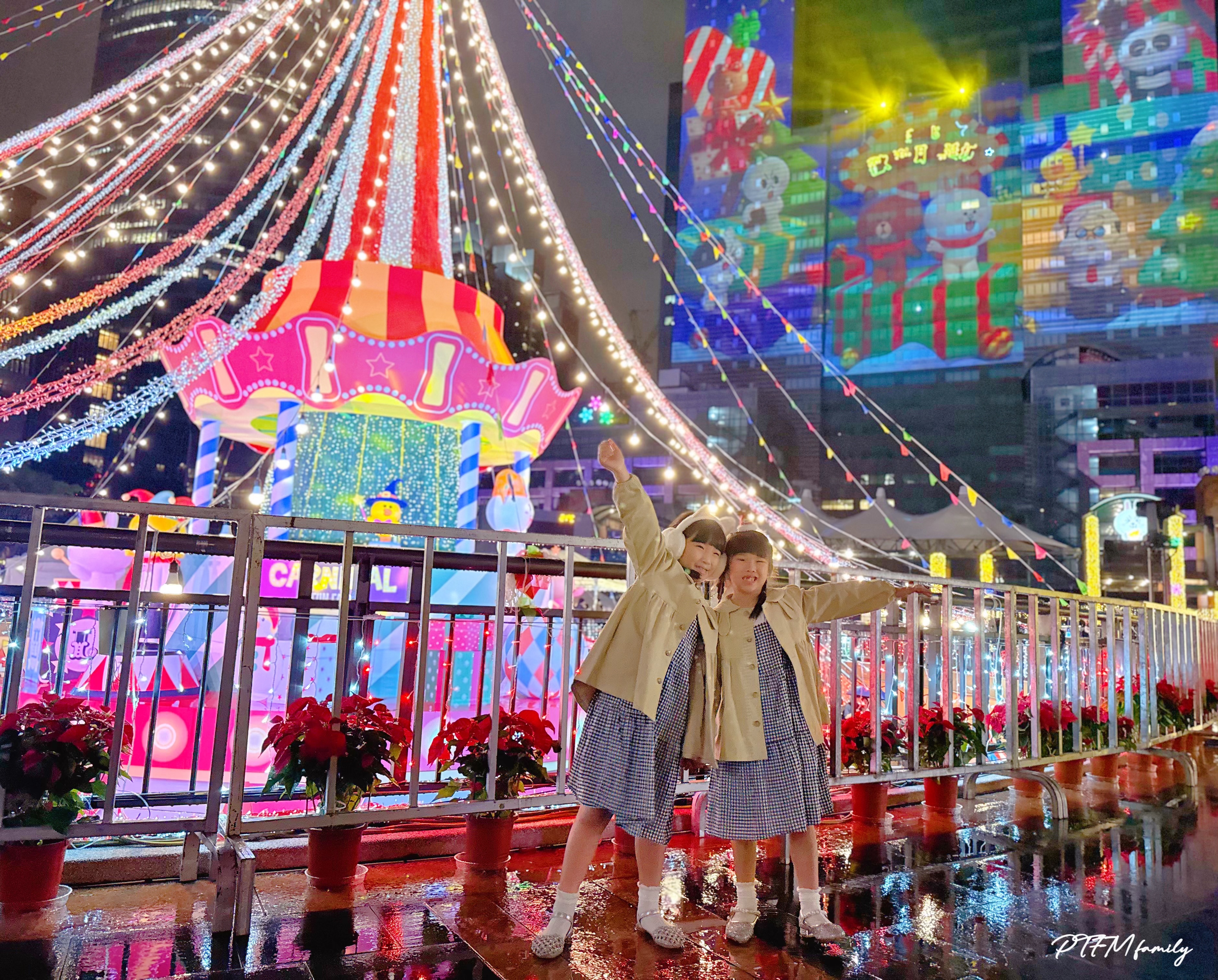 ★新北最新景點★ 2025新北歡樂耶誕城, 2025/11/14-2025/12/28 LINE FRIENDS總動員和馬戲佳年華遊玩耶誕城攻略 (附交通資訊與地圖) - 第7張圖