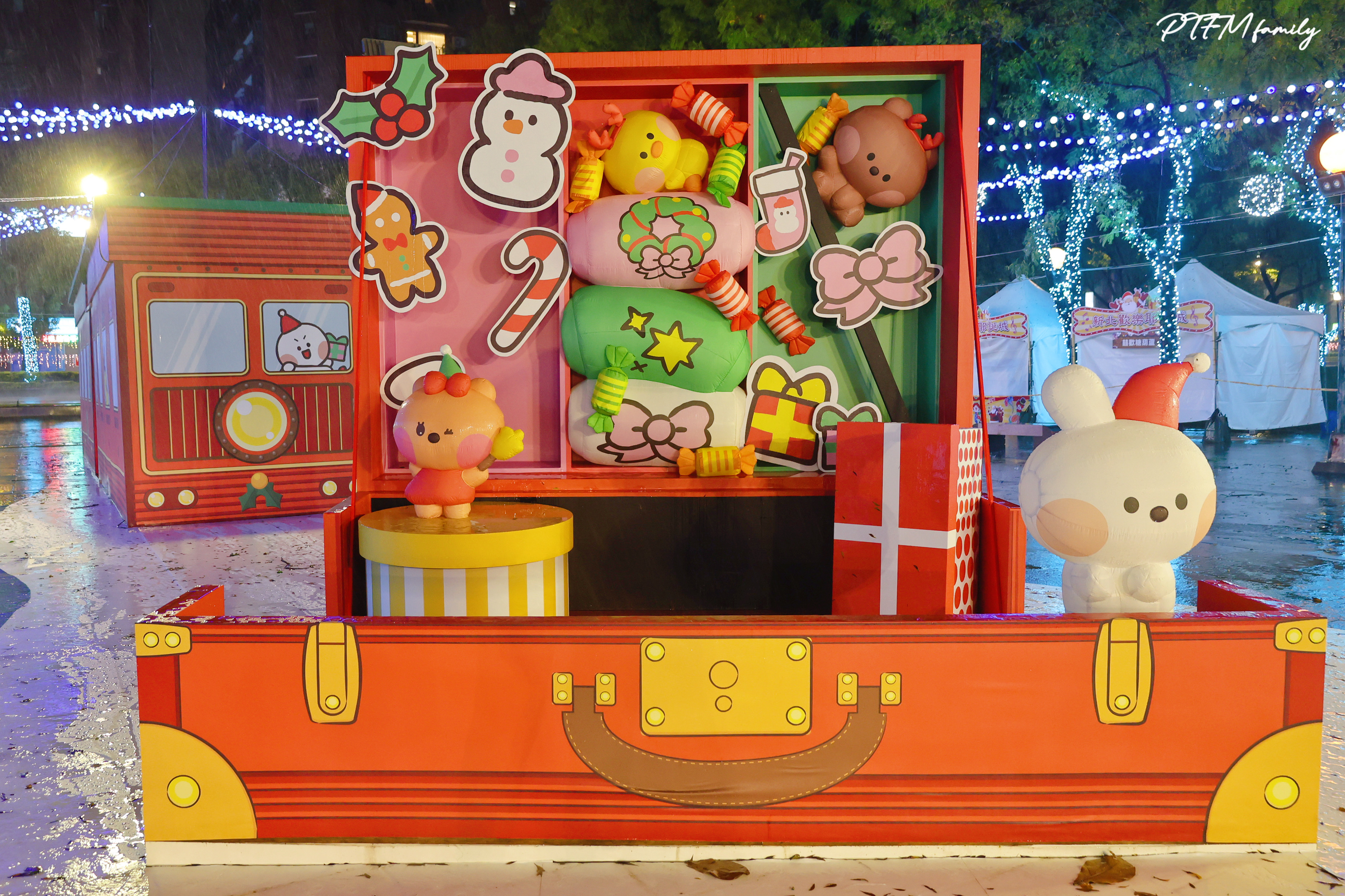 ★新北最新景點★ 2025新北歡樂耶誕城, 2025/11/14-2025/12/28 LINE FRIENDS總動員和馬戲佳年華遊玩耶誕城攻略 (附交通資訊與地圖) - 第17張圖