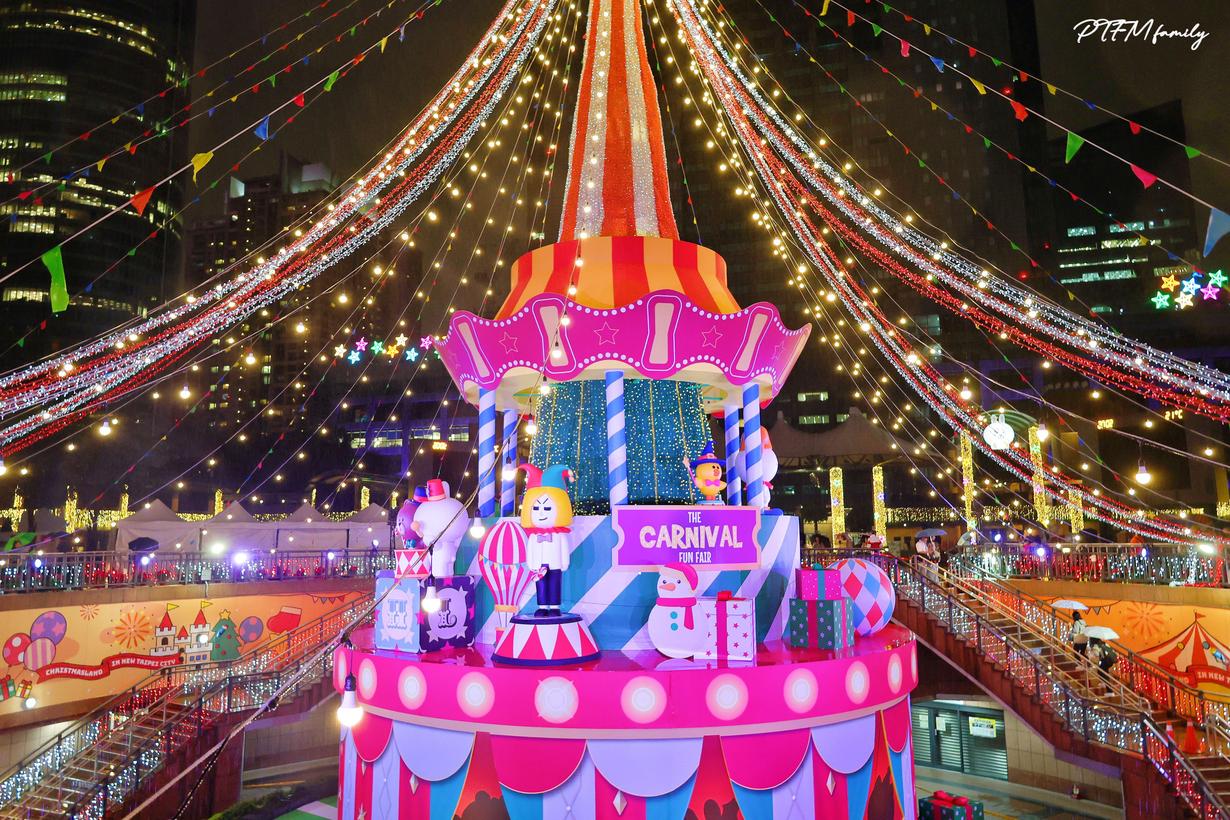 ★新北最新景點★ 2025新北歡樂耶誕城, 2025/11/14-2025/12/28 LINE FRIENDS總動員和馬戲佳年華遊玩耶誕城攻略 (附交通資訊與地圖) - 第5張圖