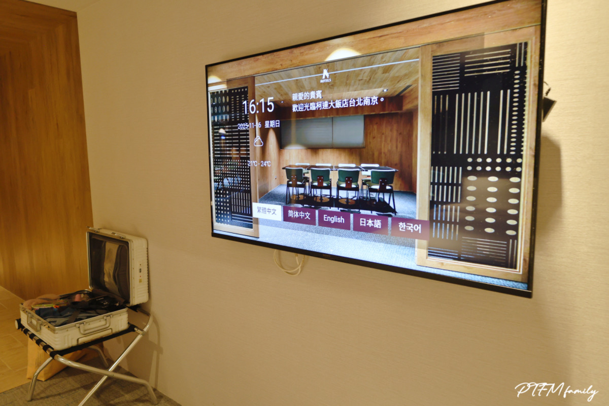 ★台北住宿推薦★ 柯達大飯店台北南京館，高鐵飯店聯票-訂房享加購高鐵票78折起的優惠，位置便利鄰近台北小巨蛋，商務客人或家庭旅遊都很推薦的質感飯店