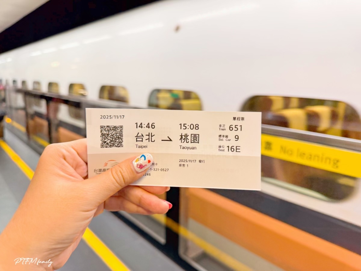 ★台北住宿推薦★ 柯達大飯店台北南京館，高鐵飯店聯票-訂房享加購高鐵票78折起的優惠，位置便利鄰近台北小巨蛋，商務客人或家庭旅遊都很推薦的質感飯店