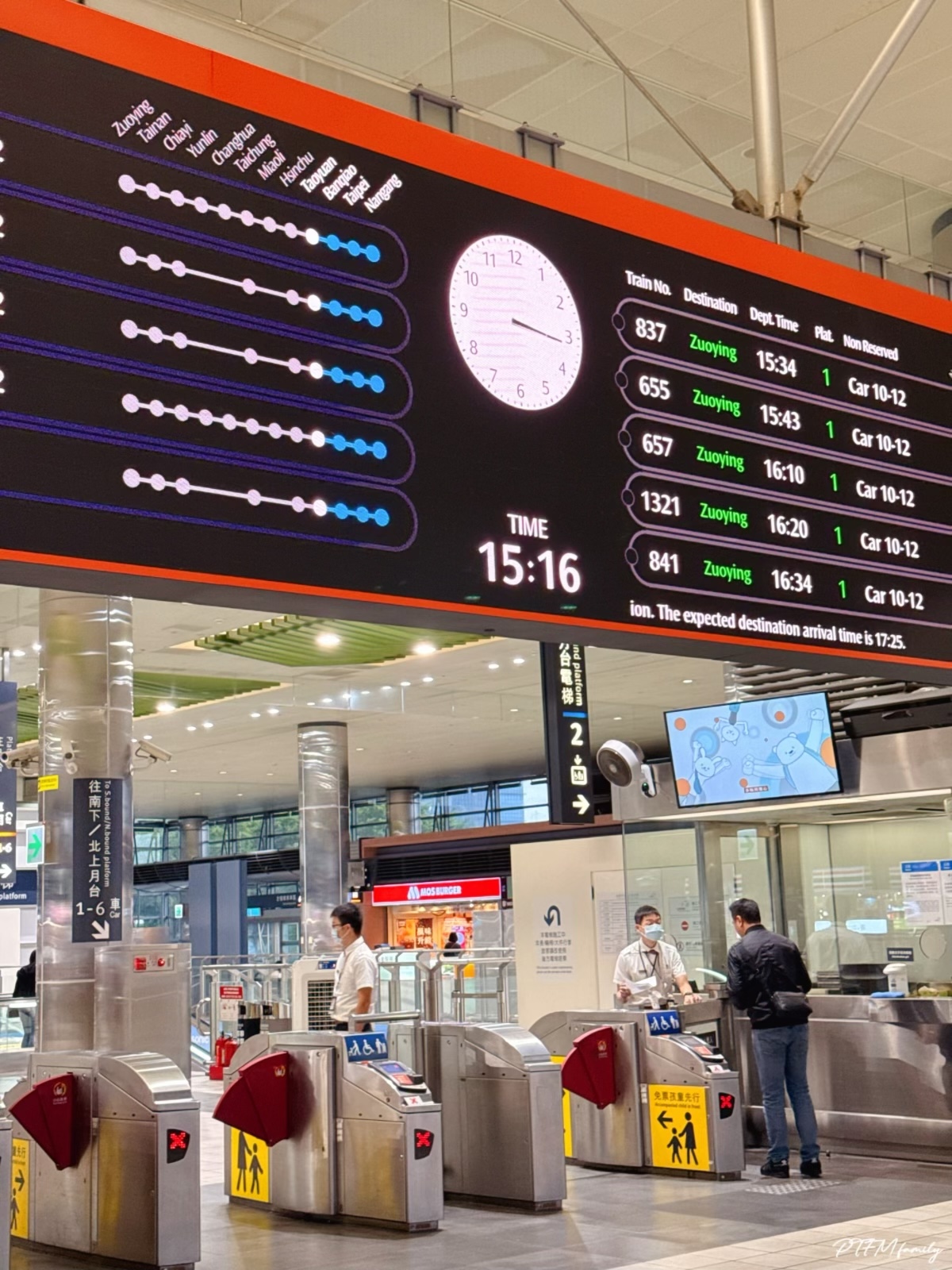 ★台北住宿推薦★ 柯達大飯店台北南京館，高鐵飯店聯票-訂房享加購高鐵票78折起的優惠，位置便利鄰近台北小巨蛋，商務客人或家庭旅遊都很推薦的質感飯店