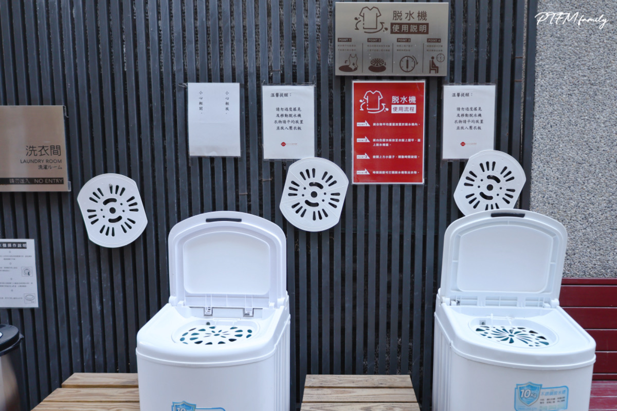 ★台中泡湯飯店推薦★ 日光溫泉會館，一泊二食含早晚餐暢玩飯店設施，大推戶外大眾SPA池一年四季都適合(已結團)