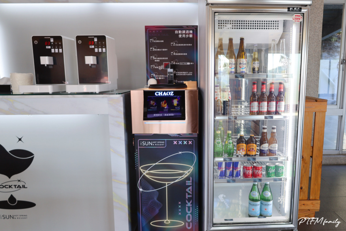 ★台中泡湯飯店推薦★ 日光溫泉會館，一泊二食含早晚餐暢玩飯店設施，大推戶外大眾SPA池一年四季都適合(已結團)