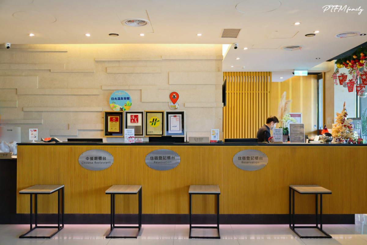 ★台中泡湯飯店推薦★ 日光溫泉會館，一泊二食含早晚餐暢玩飯店設施，大推戶外大眾SPA池一年四季都適合(已結團)