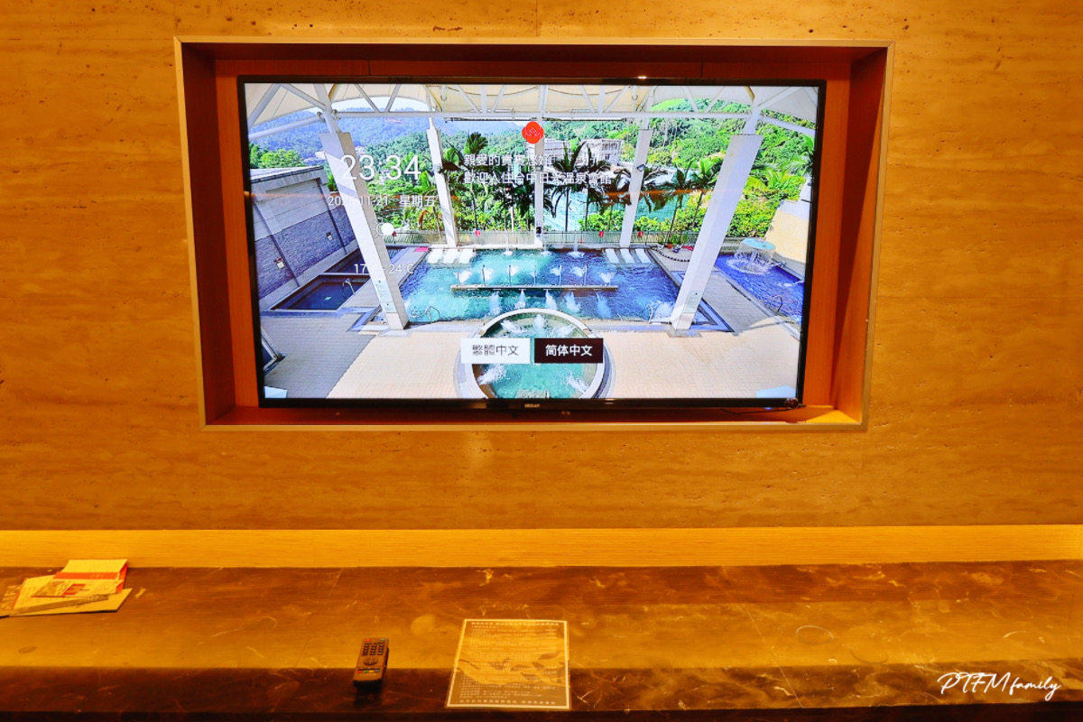 ★台中泡湯飯店推薦★ 日光溫泉會館，一泊二食含早晚餐暢玩飯店設施，大推戶外大眾SPA池一年四季都適合(已結團)