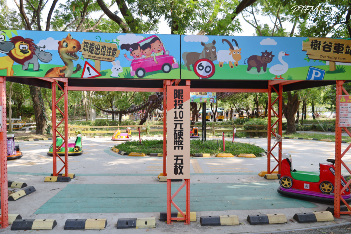 ★台南親子景點★ 樹谷農場，銅板價格玩農場互動，台南一日遊推薦