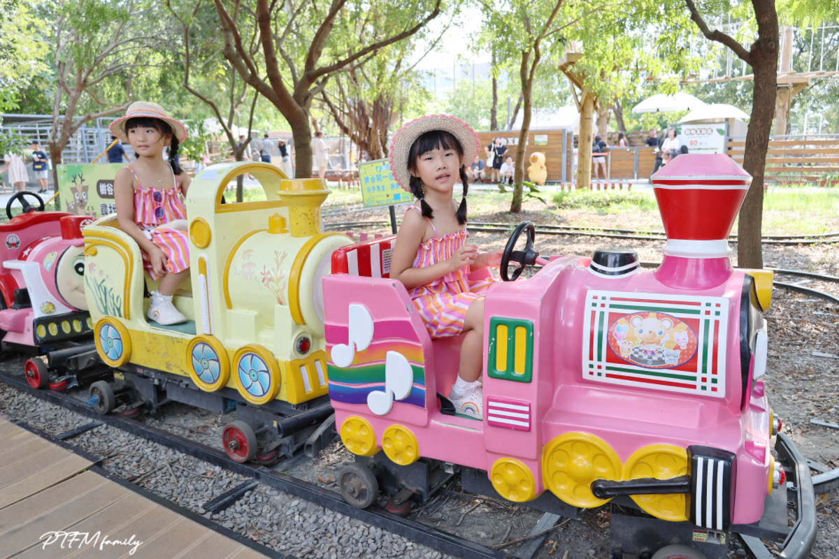 ★台南親子景點★ 樹谷農場，銅板價格玩農場互動，台南一日遊推薦