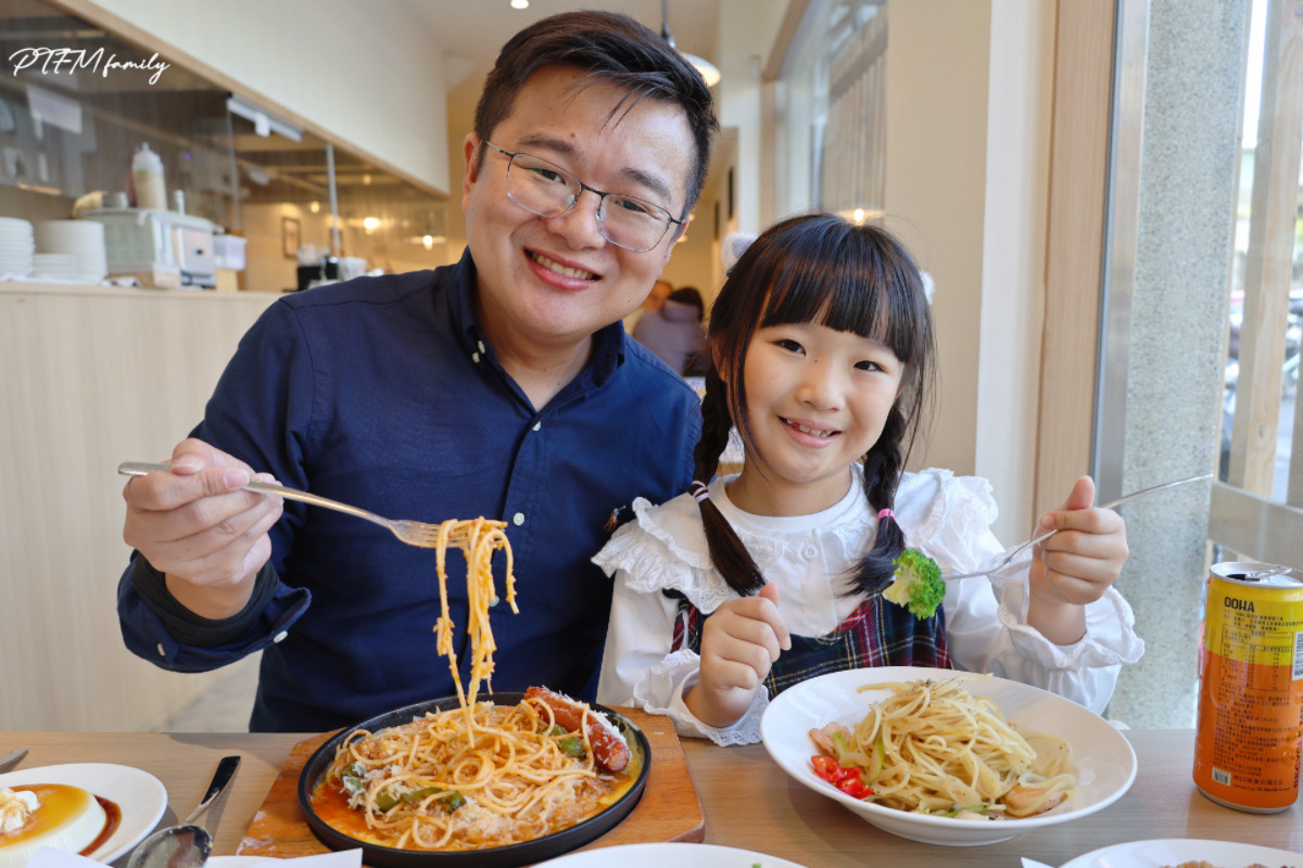★彰化餐廳推薦★ 東京家庭義大利麵 彰化員林店，平價現炒義大利麵很適合家庭和親子外食選擇 (附菜單)