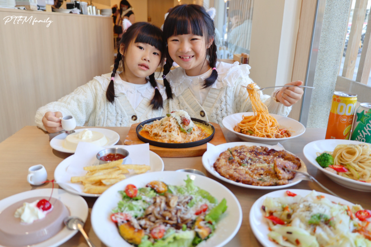 ★彰化餐廳推薦★ 東京家庭義大利麵 彰化員林店，平價現炒義大利麵很適合家庭和親子外食選擇 (附菜單)