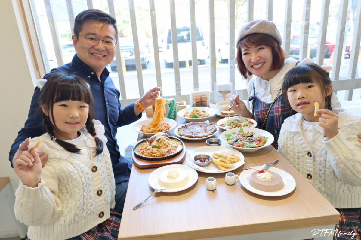 ★彰化餐廳推薦★ 東京家庭義大利麵 彰化員林店，平價現炒義大利麵很適合家庭和親子外食選擇 (附菜單)