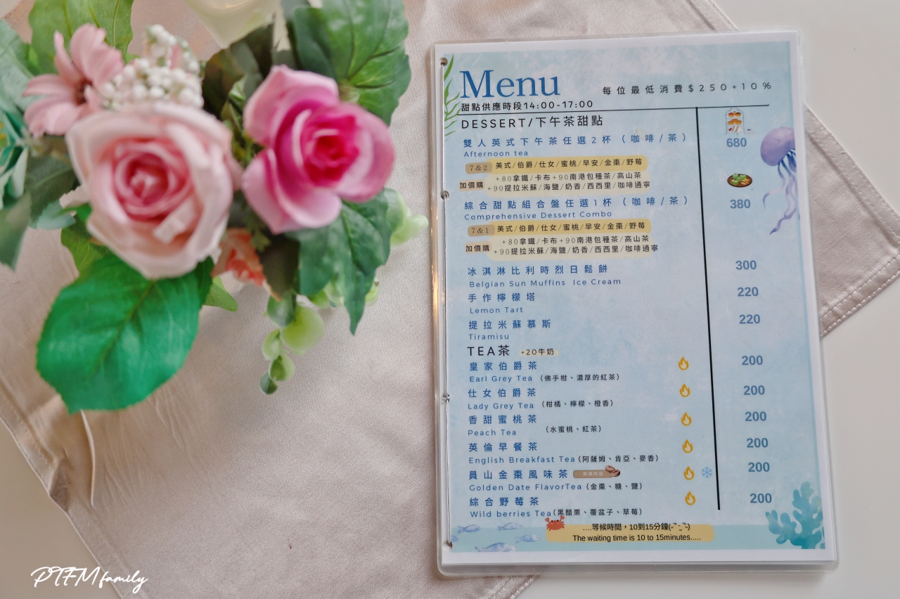 ★宜蘭親子飯店推薦★ 蘭陽烏石港海景酒店，宜蘭最美景觀特色飯店。此團雙人入住免費升等童趣家庭房，可住3大人或2大1小含早餐，此團65折優惠專案直接現省$3800(開團中)