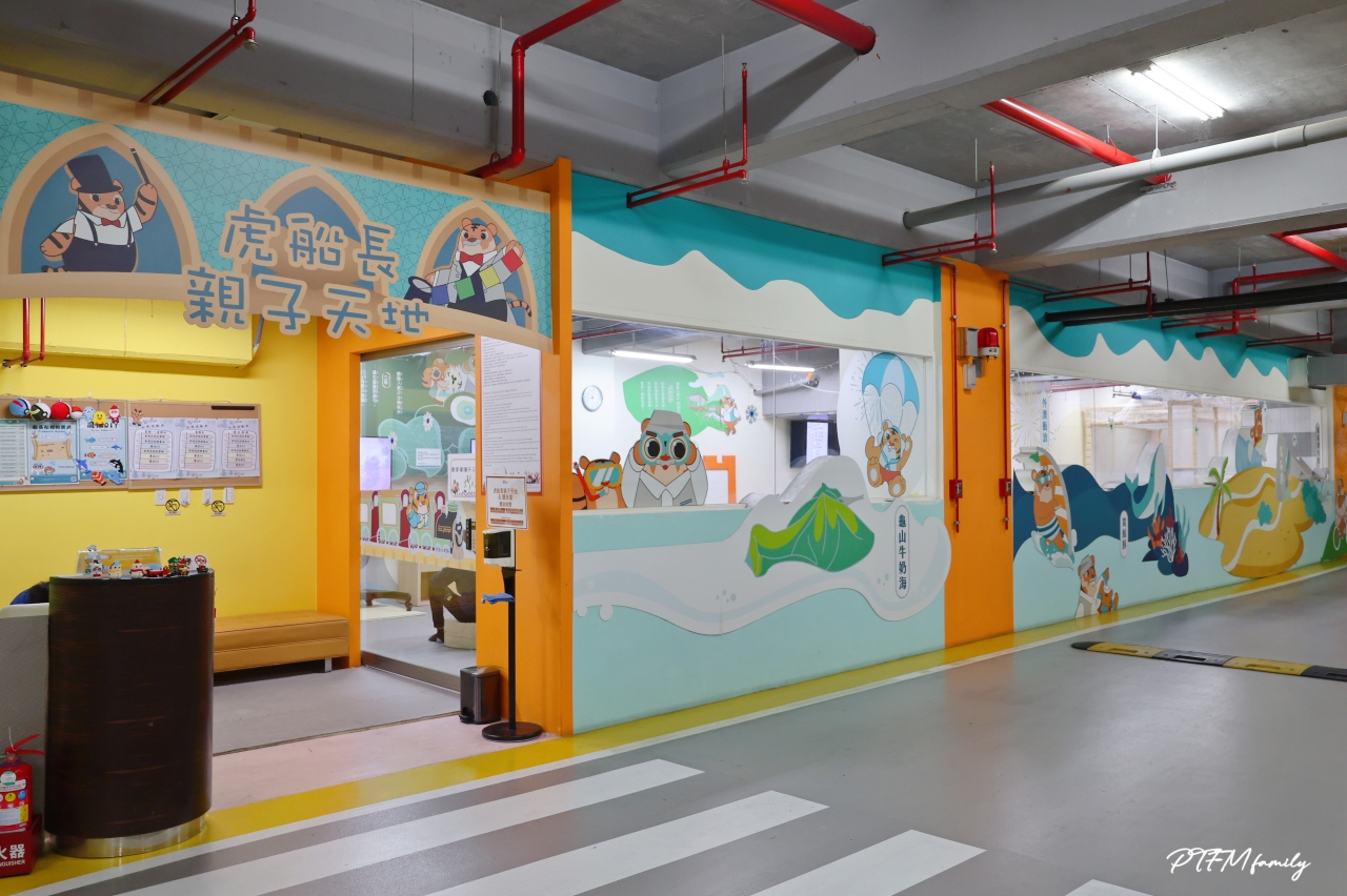 ★宜蘭親子飯店推薦★ 蘭陽烏石港海景酒店，宜蘭最美景觀特色飯店。此團雙人入住免費升等童趣家庭房，可住3大人或2大1小含早餐，此團65折優惠專案直接現省$3800(開團中)