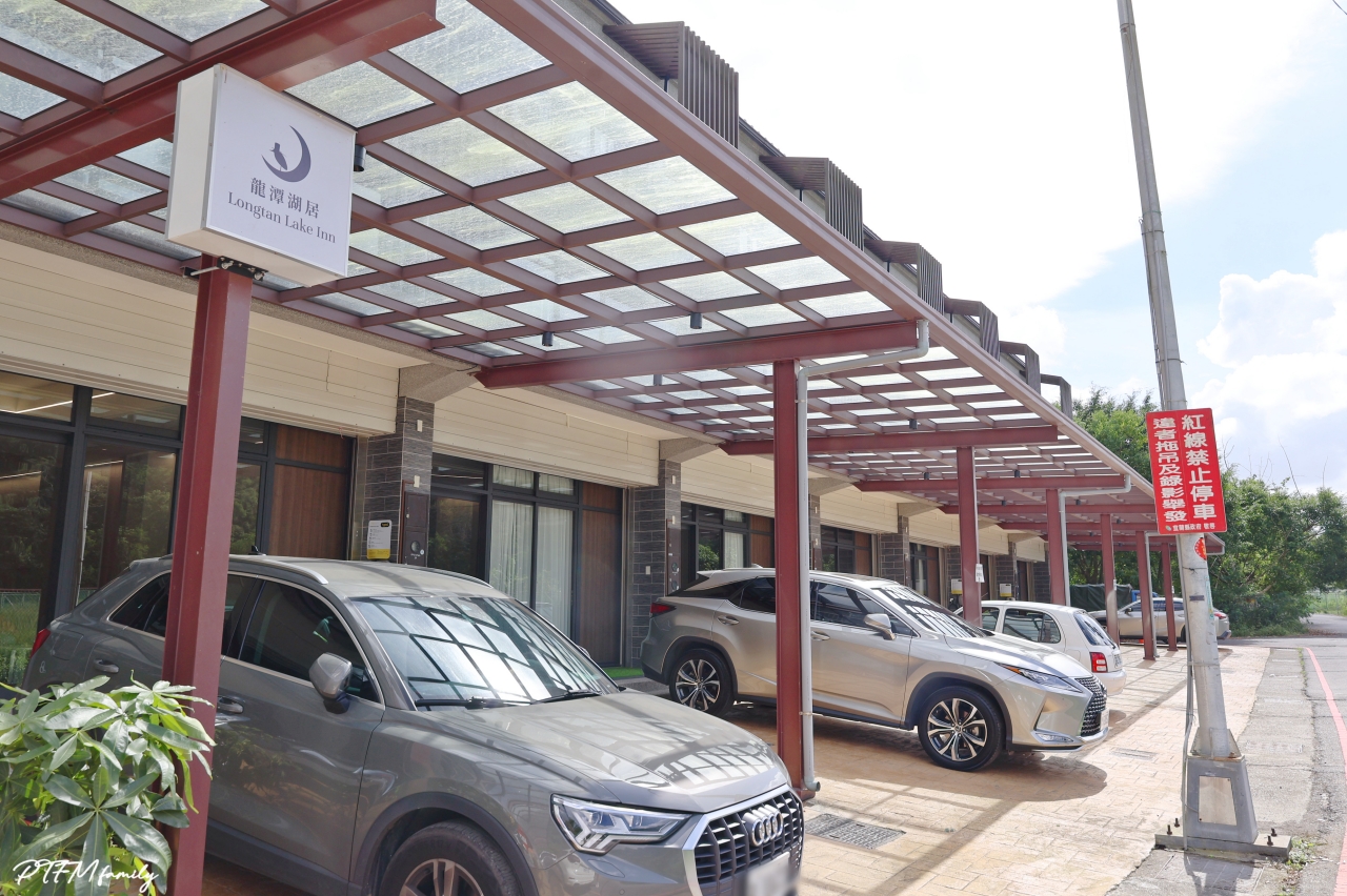 ★宜蘭包棟民宿推薦★ 宜蘭龍潭湖居，全新包棟民宿，買一晚送一晚推薦和家人朋友包棟來宜蘭旅遊的首選選擇  (開團中)