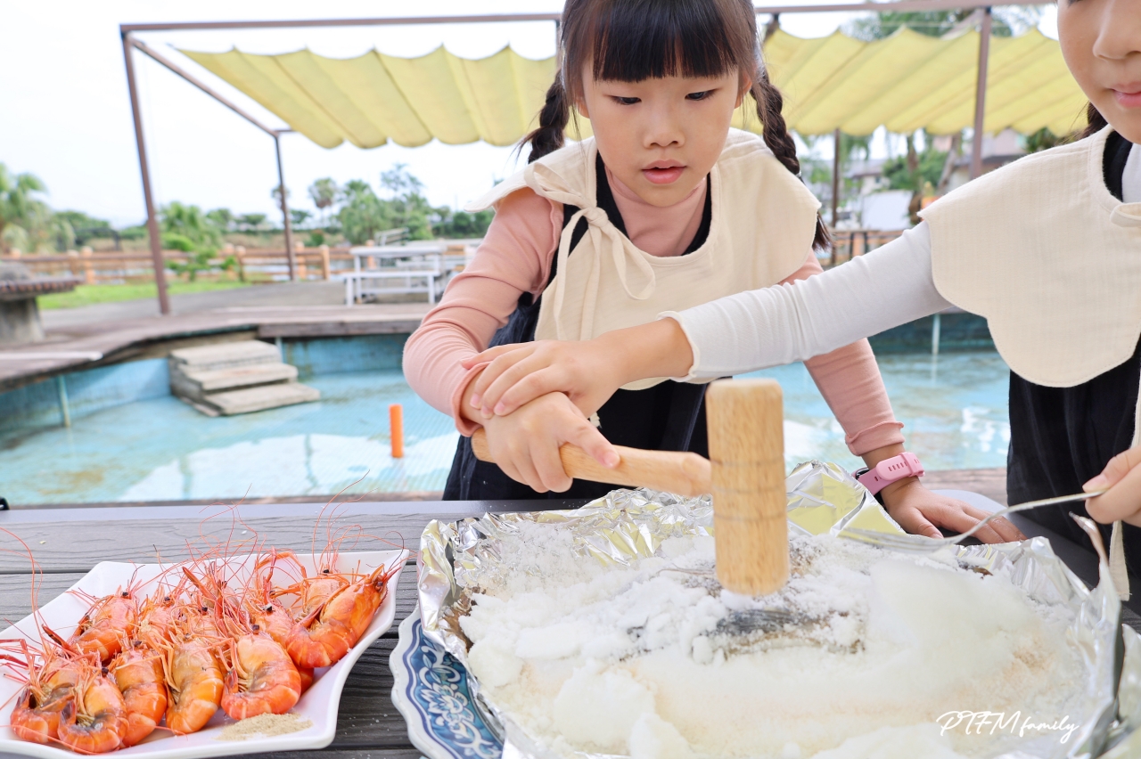 ★宜蘭親子景點★ 大塭觀光休閒養殖區/輕親魚朶，穿上青蛙裝撈蝦、釣魚還能體驗搭穿認識魚塭生態導覽和手作DIY魚丸活動，免門票入園參觀好玩又有趣的宜蘭一日遊景點推薦