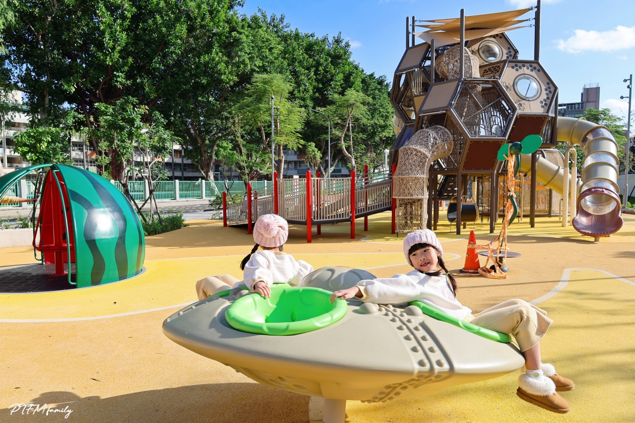 新北最新公園｜新莊快樂公園，蜂巢主題遊戲塔，全齡共享的複合式遊戲場