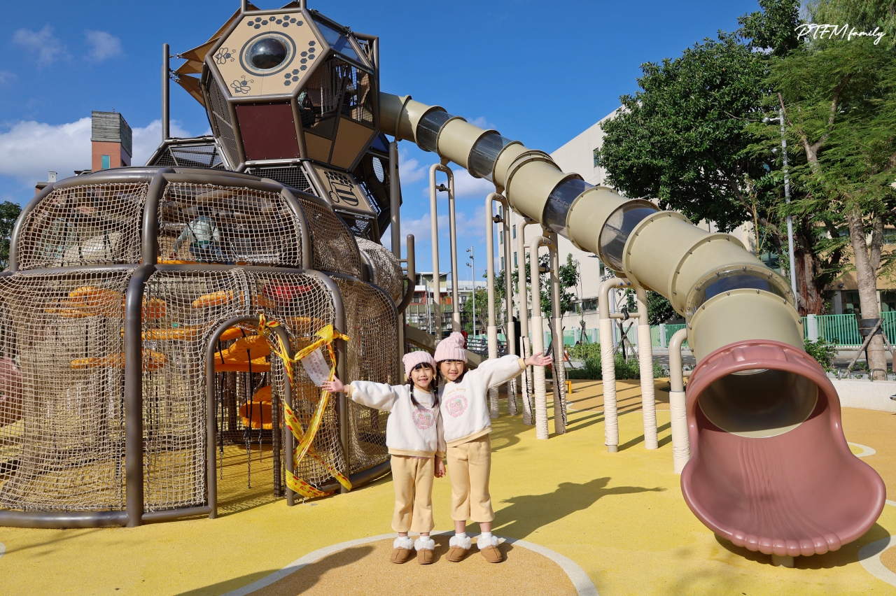 新北最新公園｜新莊快樂公園，蜂巢主題遊戲塔，全齡共享的複合式遊戲場