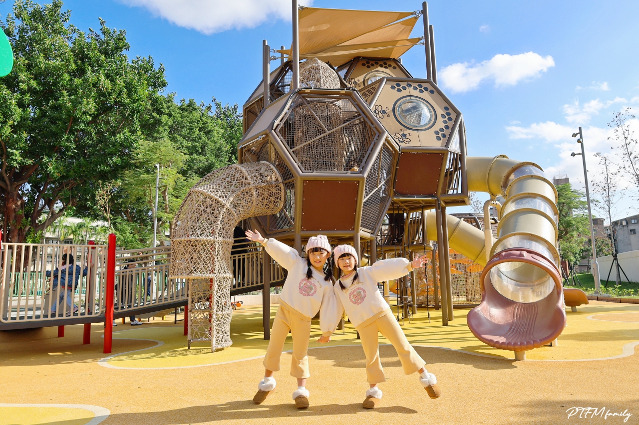 新北最新公園｜新莊快樂公園，蜂巢主題遊戲塔，全齡共享的複合式遊戲場