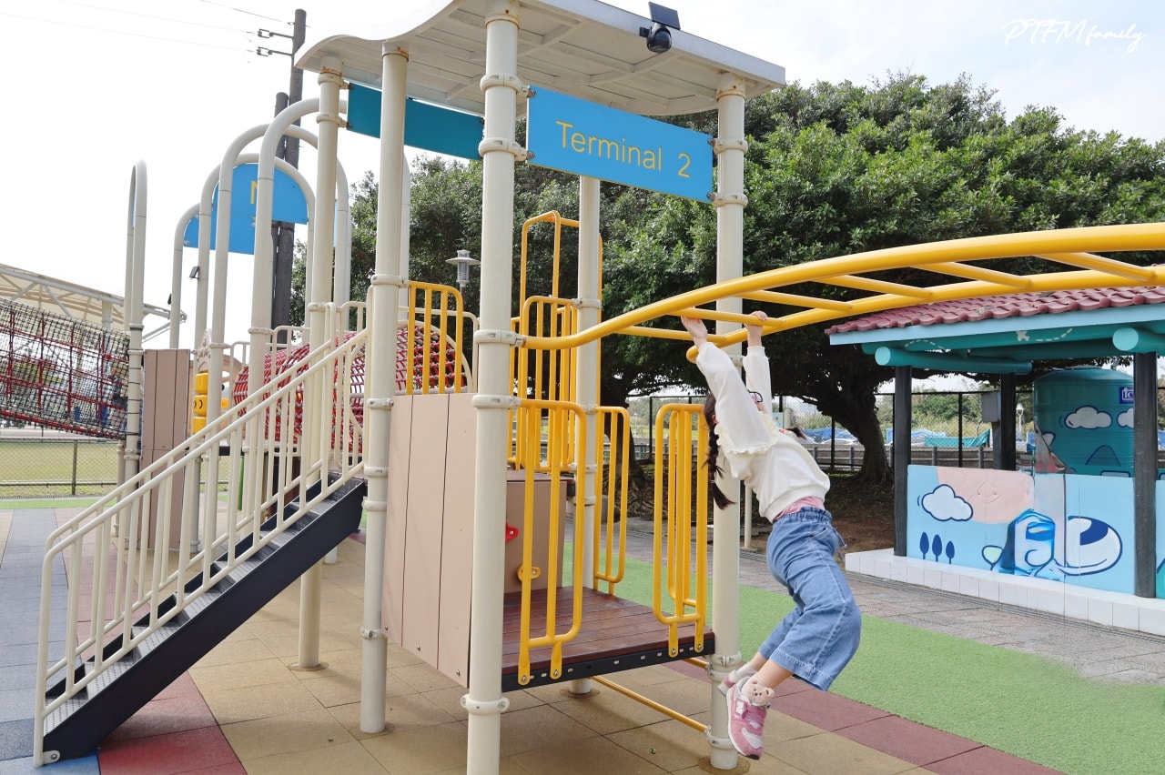 桃園最新公園｜蘆竹海寧公園，全台首座以航空為主題的特色遊戲場