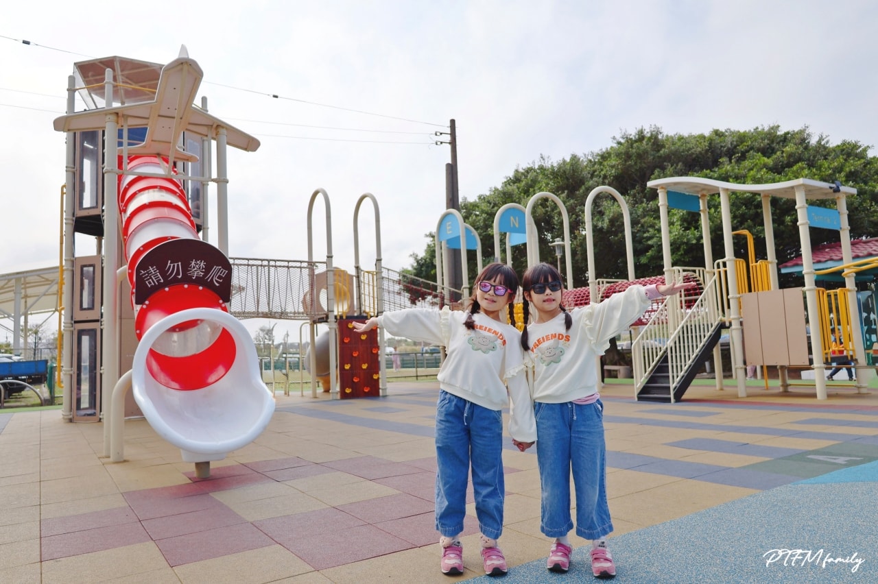 桃園最新公園｜蘆竹海寧公園，全台首座以航空為主題的特色遊戲場