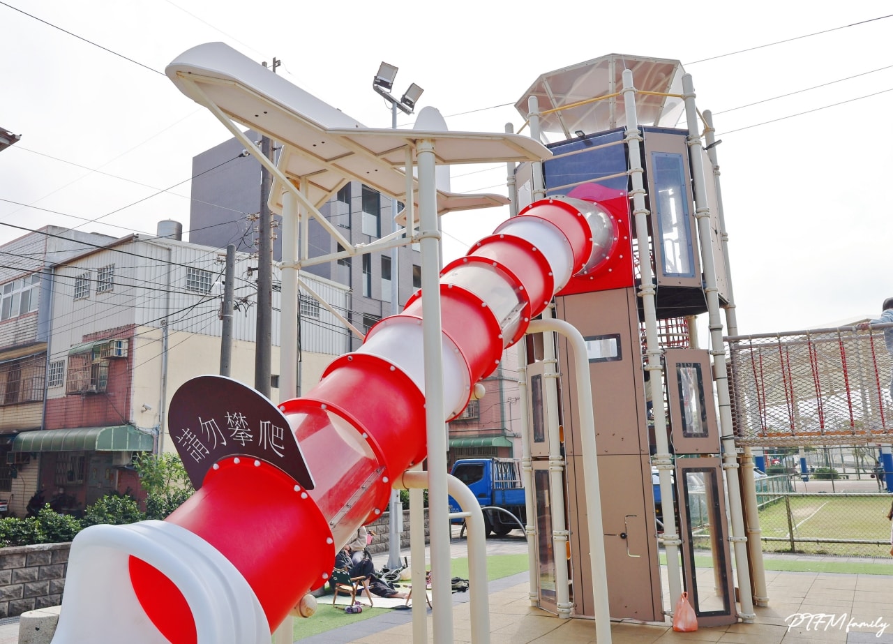 桃園最新公園｜蘆竹海寧公園，全台首座以航空為主題的特色遊戲場