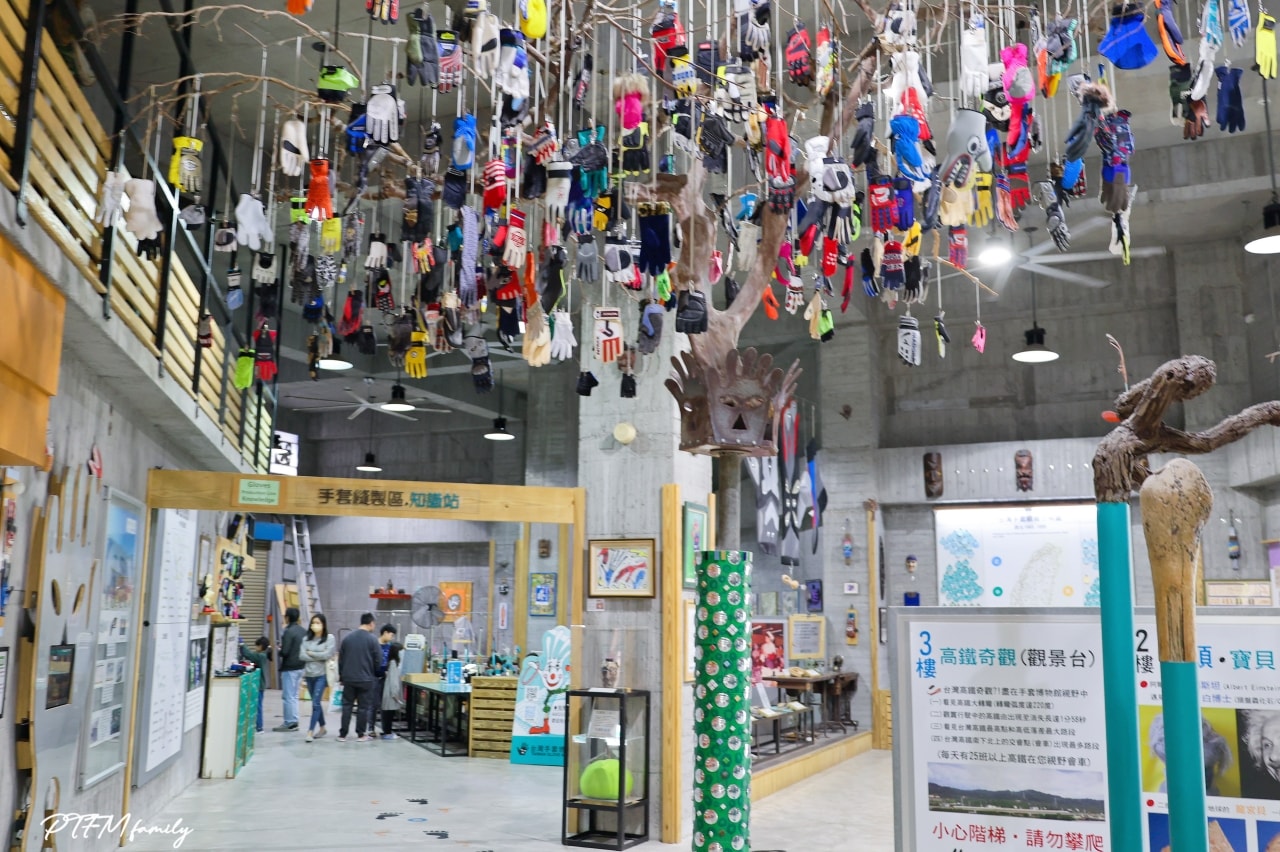 彰化親子景點｜台灣手套博物館，免門票參觀提供各種古早味童玩遊具面免費玩