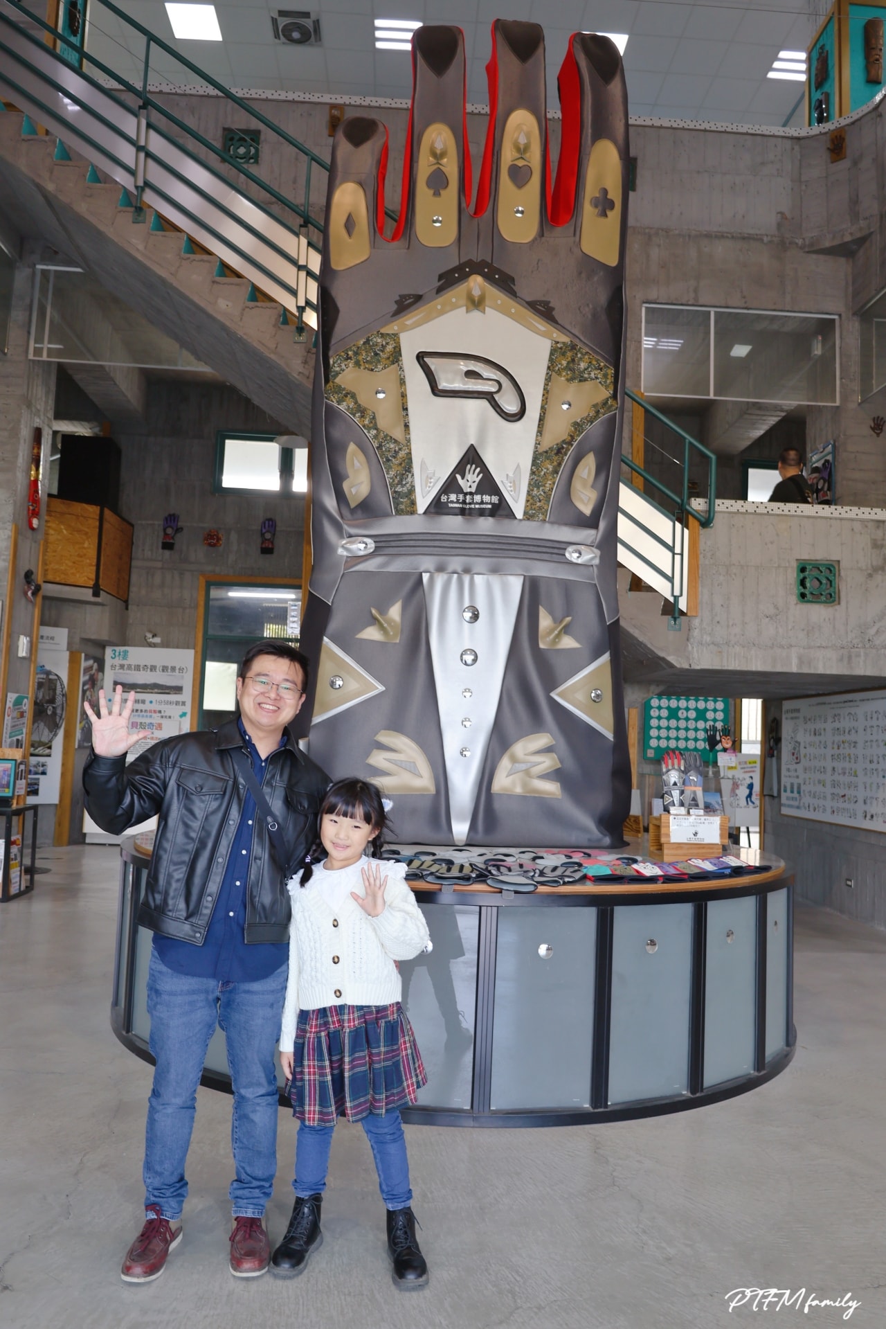 彰化親子景點｜台灣手套博物館，免門票參觀提供各種古早味童玩遊具面免費玩