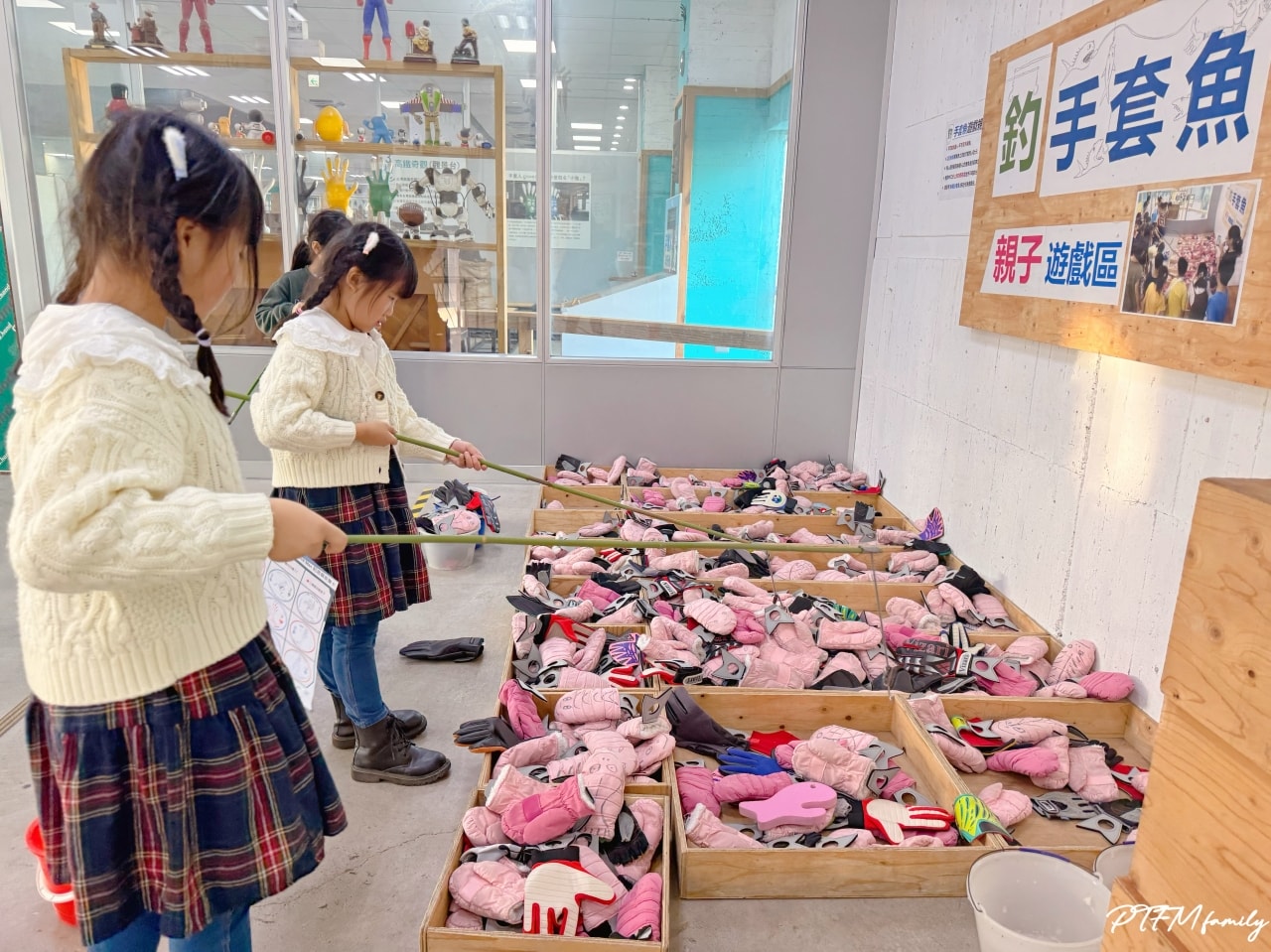 彰化親子景點｜台灣手套博物館，免門票參觀提供各種古早味童玩遊具面免費玩