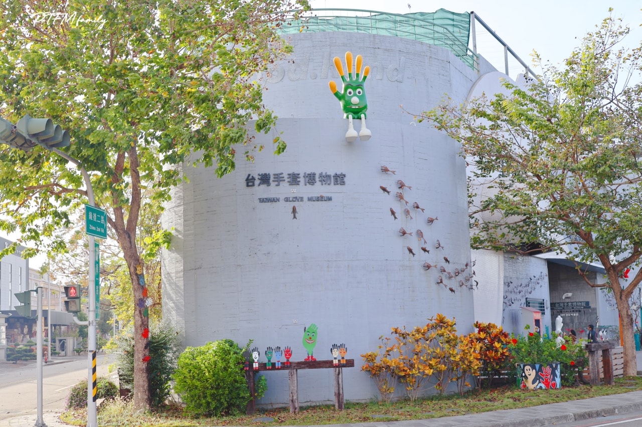 彰化親子景點｜台灣手套博物館，免門票參觀提供各種古早味童玩遊具面免費玩