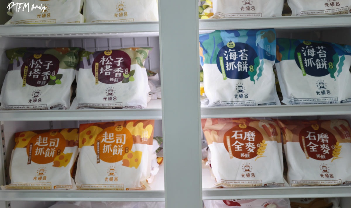 光頭呂蔥抓餅|純手工手擀皮的傳統好味道,工廠門市參觀和DIY抓餅過程 - 第20張圖 光頭呂蔥抓餅|純手工手擀皮的傳統好味道,工廠門市參觀和DIY抓餅過程