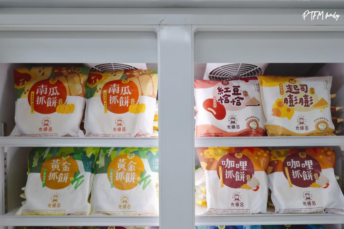 光頭呂蔥抓餅｜純手工手擀皮的傳統好味道，工廠門市參觀和DIY抓餅過程