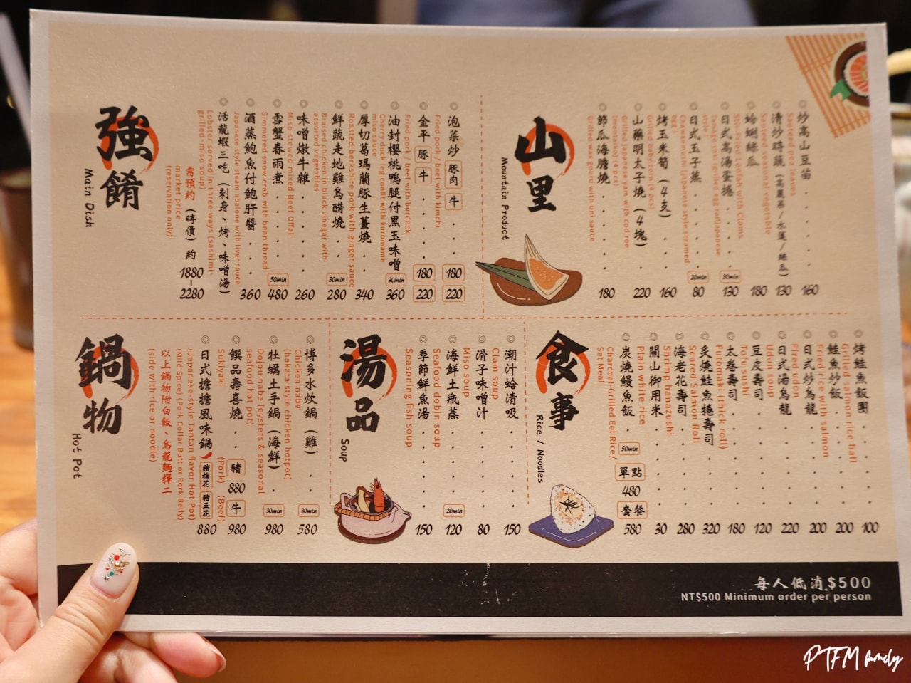 ★宜蘭住宿推薦★ 綠舞國際觀光飯店，全台唯一日式庭園和豐富農場結合的親子住宿