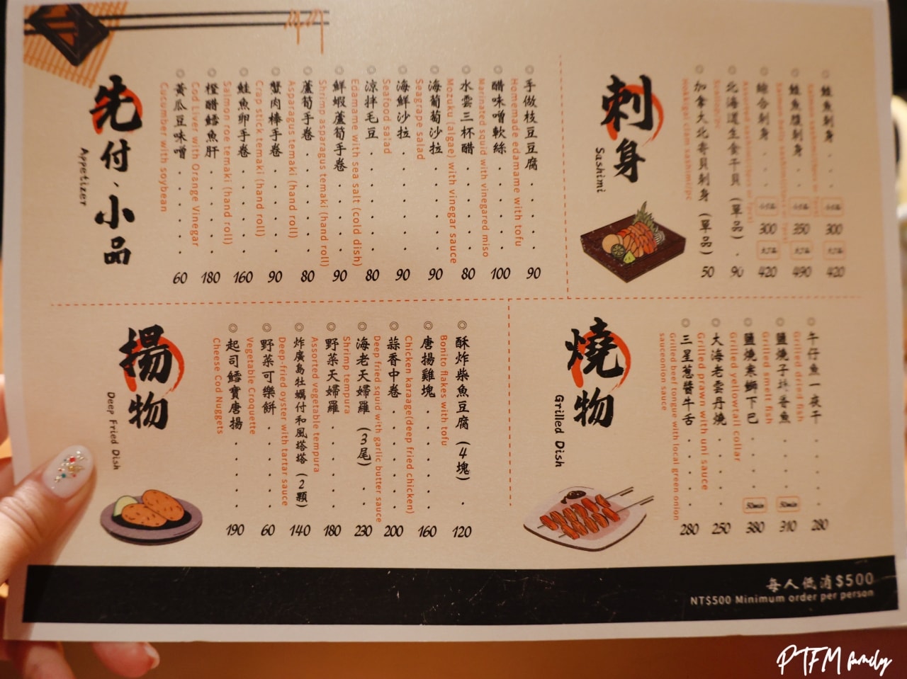 ★宜蘭住宿推薦★ 綠舞國際觀光飯店，全台唯一日式庭園和豐富農場結合的親子住宿