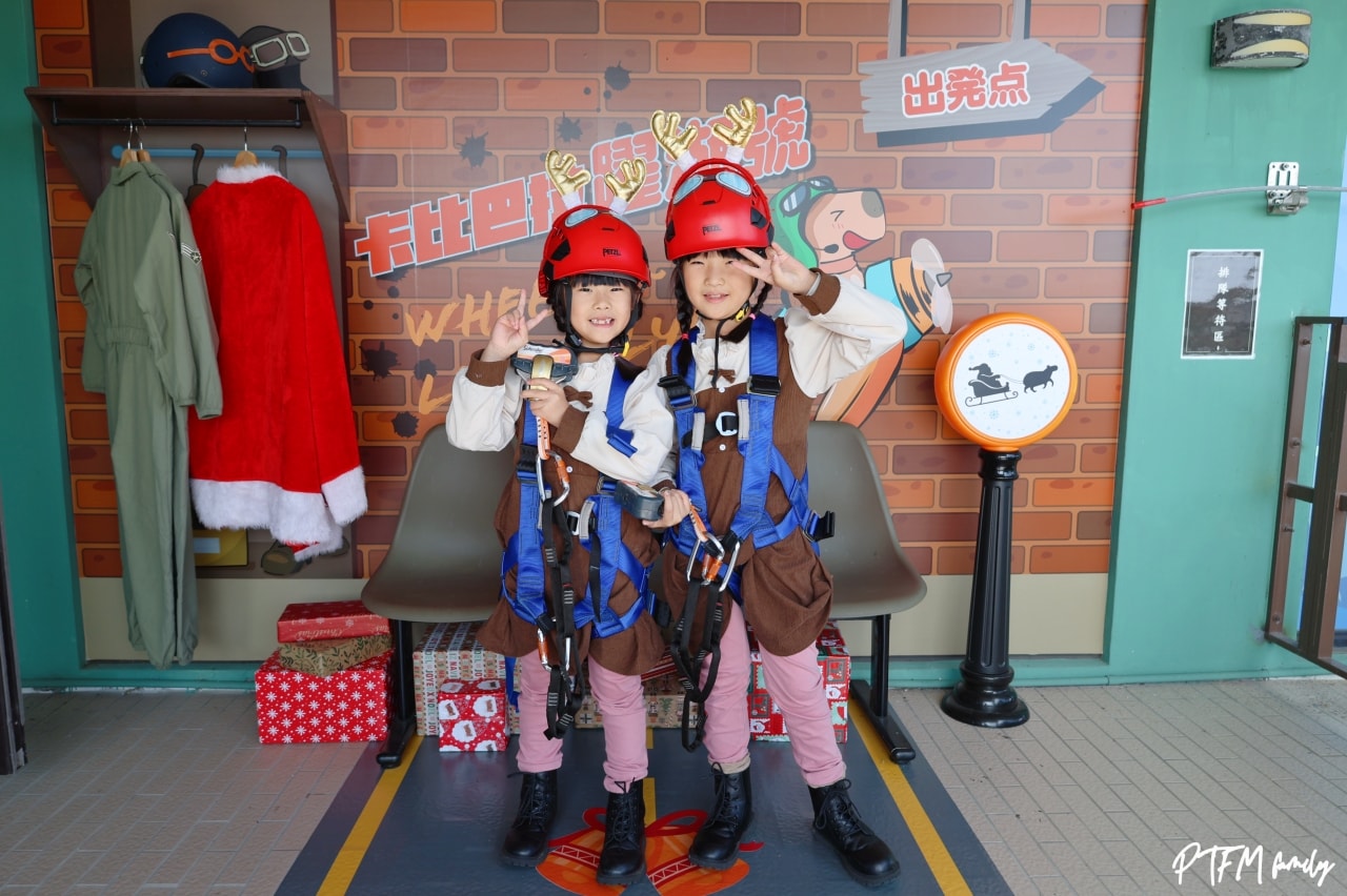 ★宜蘭住宿推薦★ 綠舞國際觀光飯店，全台唯一日式庭園和豐富農場結合的親子住宿