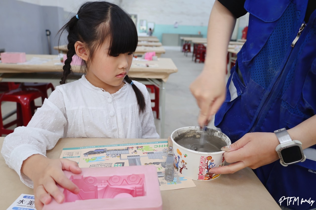 嘉義親子景點｜欣欣水泥森活園，銅板價門票只要$50可以全額折抵，挑戰當一日水泥工、玩DIY水泥多肉盆栽、聽免費導覽和玩互動遊樂設施
