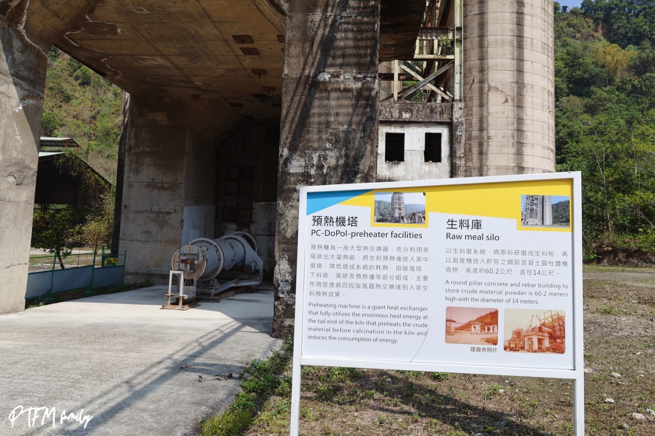 嘉義親子景點｜欣欣水泥森活園，銅板價門票只要$50可以全額折抵，挑戰當一日水泥工、玩DIY水泥多肉盆栽、聽免費導覽和玩互動遊樂設施