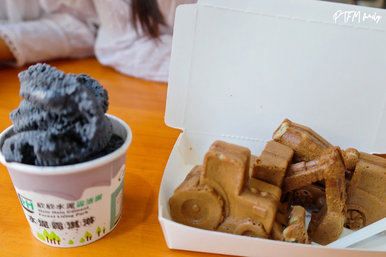 嘉義親子景點｜欣欣水泥森活園，銅板價門票只要$50可以全額折抵，挑戰當一日水泥工、玩DIY水泥多肉盆栽、聽免費導覽和玩互動遊樂設施