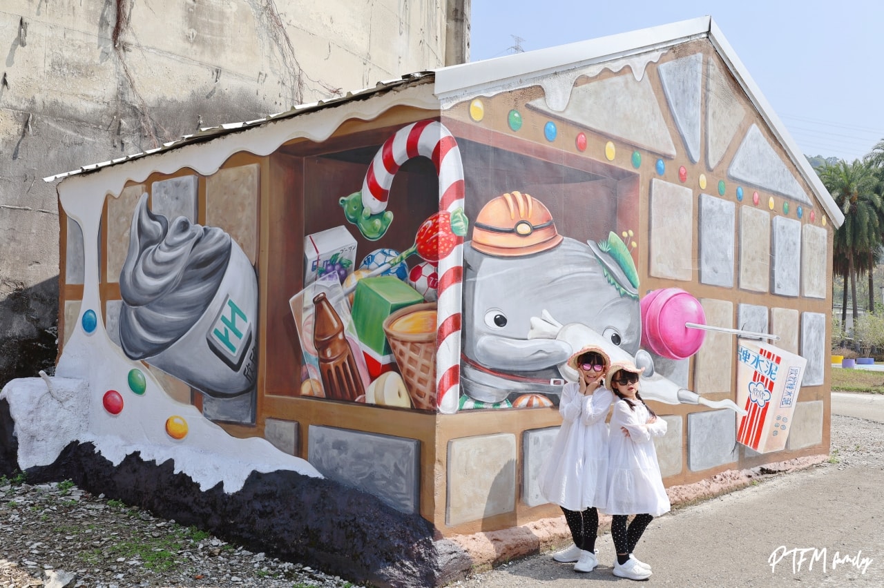 嘉義親子景點｜欣欣水泥森活園，銅板價門票只要$50可以全額折抵，挑戰當一日水泥工、玩DIY水泥多肉盆栽、聽免費導覽和玩互動遊樂設施