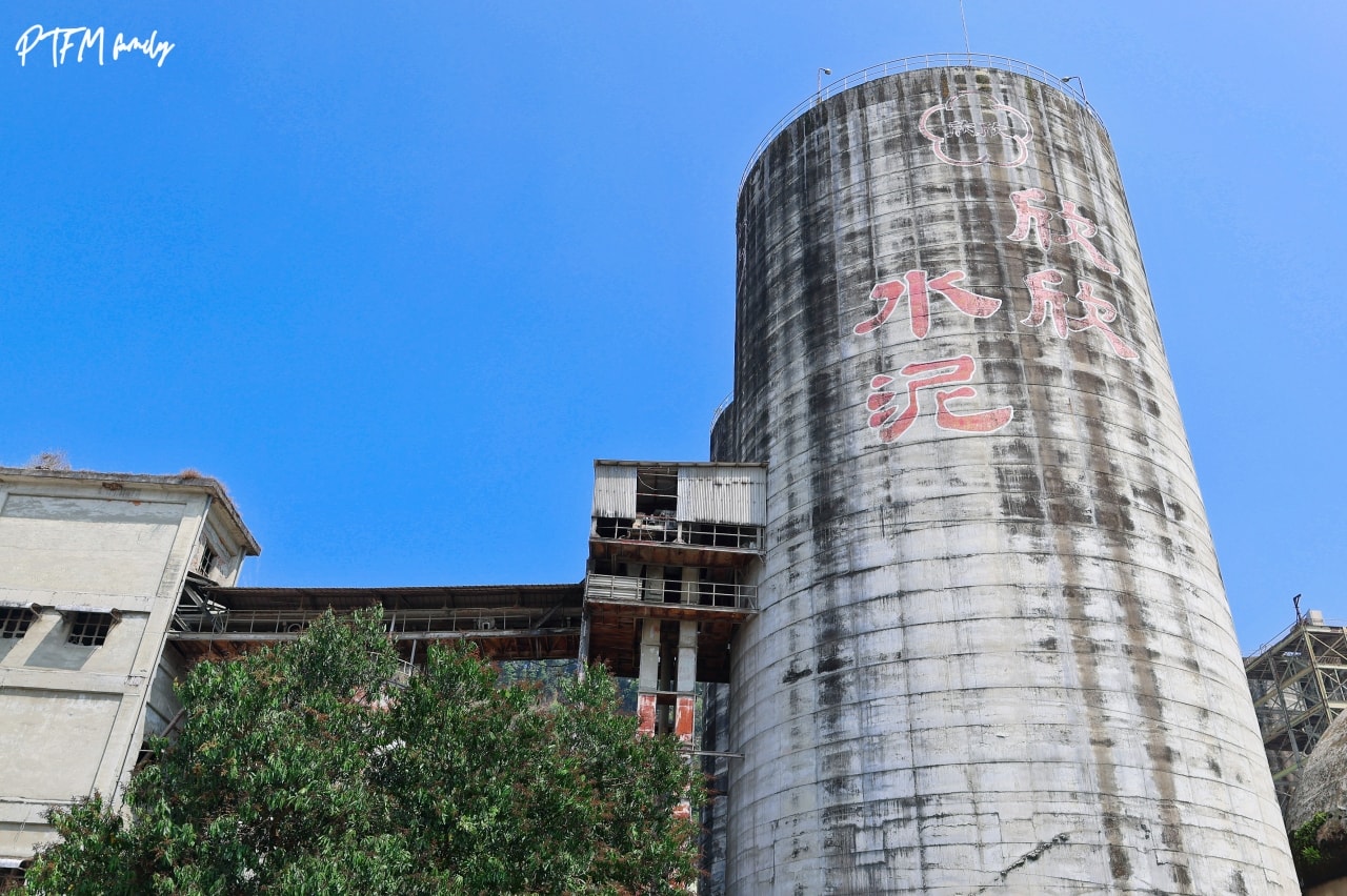 嘉義親子景點｜欣欣水泥森活園，銅板價門票只要$50可以全額折抵，挑戰當一日水泥工、玩DIY水泥多肉盆栽、聽免費導覽和玩互動遊樂設施