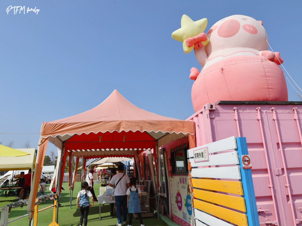 嘉義親子景點｜萌寵村親子樂園，豐富的動物互動玩人力飛車、海盜村還有手搖船可以划