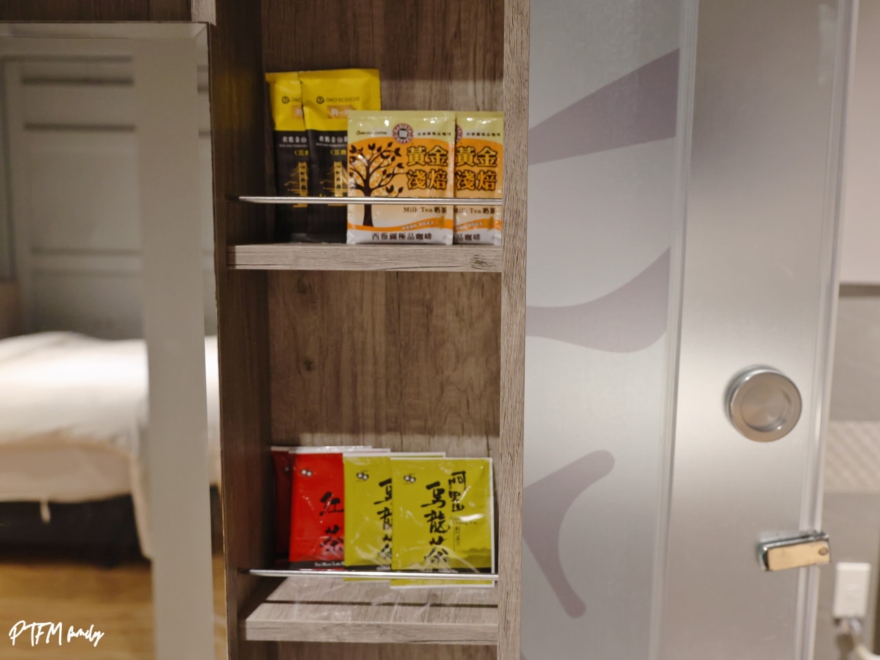 ★宜蘭住宿推薦★ 達煦浪花旅店,貨櫃屋住宿體驗四人房只要$2199,加碼送免費開卡丁車和暢玩遊樂機台(已結團) - 第25張圖 ★宜蘭住宿推薦★ 達煦浪花旅店,貨櫃屋住宿體驗四人房只要$2199,加碼送免費開卡丁車和暢玩遊樂機台(已結團)
