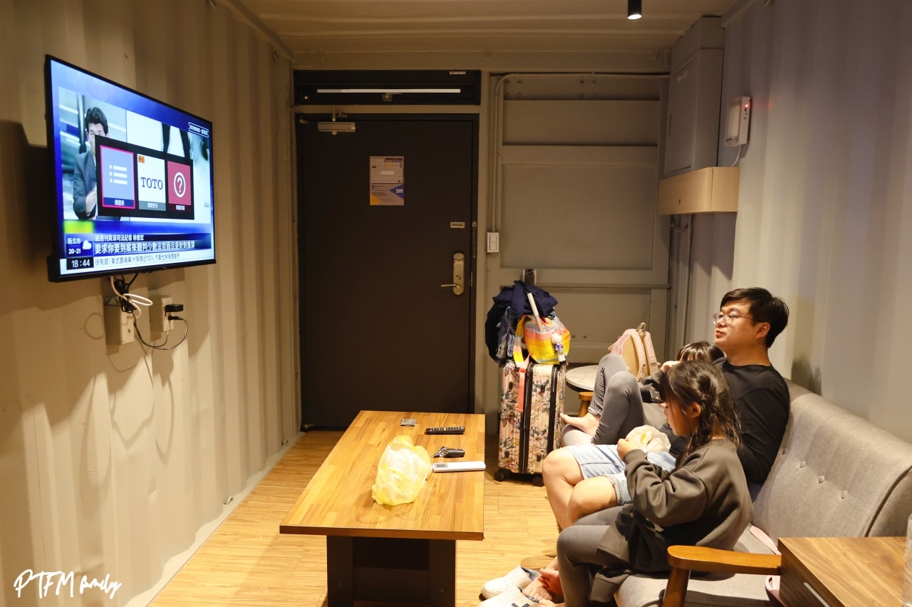 ★宜蘭住宿推薦★ 達煦浪花旅店,貨櫃屋住宿體驗四人房只要$2199,加碼送免費開卡丁車和暢玩遊樂機台(已結團) - 第21張圖 ★宜蘭住宿推薦★ 達煦浪花旅店,貨櫃屋住宿體驗四人房只要$2199,加碼送免費開卡丁車和暢玩遊樂機台(已結團)
