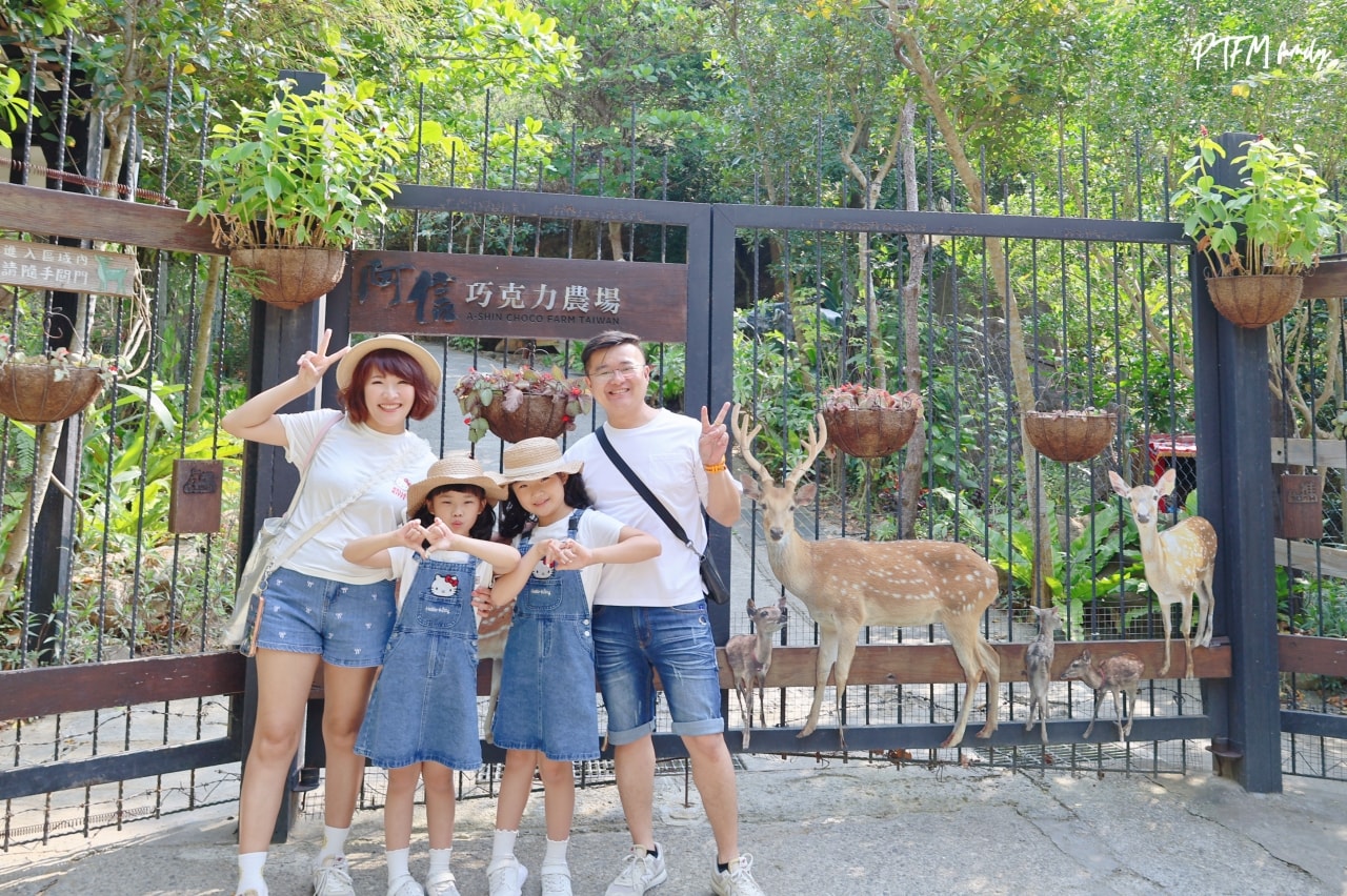 ★屏東親子住宿推薦★ 墾丁悠活度假村，全包式渡假村彷彿來到水樂園親子旅遊一站玩的好選擇(已結團)