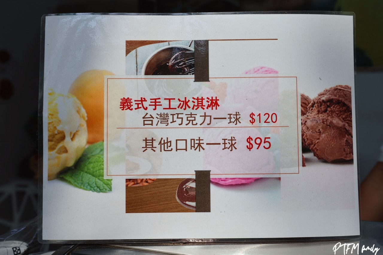 ★屏東親子住宿推薦★ 墾丁悠活度假村，全包式渡假村彷彿來到水樂園親子旅遊一站玩的好選擇(已結團)