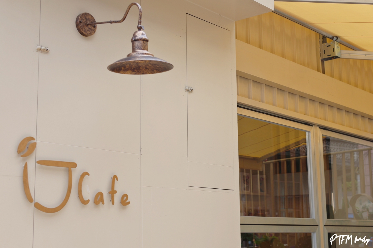 桃園咖啡廳推薦|益棧咖啡J CAFE,韓系奶油風和露營露營風,不限時桃園最新咖啡廳 - 第6張圖 桃園咖啡廳推薦|益棧咖啡J CAFE,韓系奶油風和露營露營風,不限時桃園最新咖啡廳
