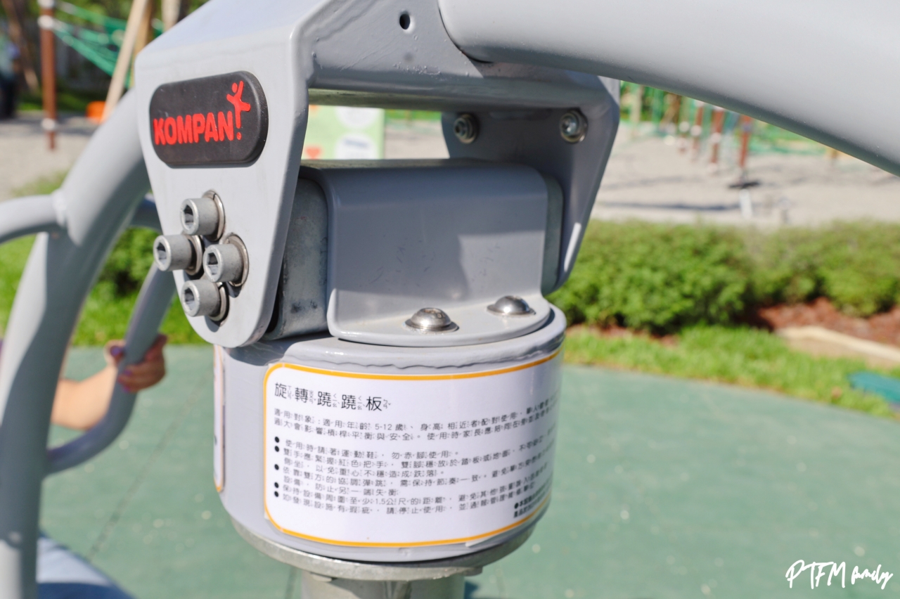 ★台中最新景點★ 東勢獨角仙生態公園，全台唯一的獨角仙公園，以獨角仙為主題打造2大主題遊戲空間設有戲水區，鄰近東勢客家文化園區和東豐自行車道