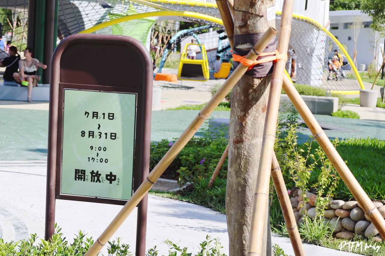 ★台中最新景點★ 東勢獨角仙生態公園,全台唯一的獨角仙公園,以獨角仙為主題打造2大主題遊戲空間設有戲水區,鄰近東勢客家文化園區和東豐自行車道 - 第44張圖 ★台中最新景點★ 東勢獨角仙生態公園,全台唯一的獨角仙公園,以獨角仙為主題打造2大主題遊戲空間設有戲水區,鄰近東勢客家文化園區和東豐自行車道