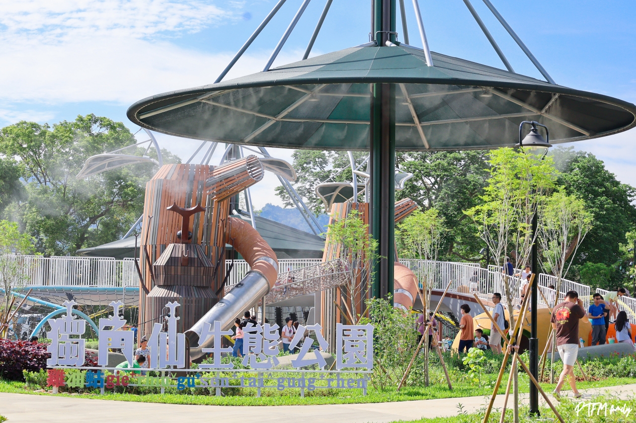 ★台中最新景點★ 東勢獨角仙生態公園,全台唯一的獨角仙公園,以獨角仙為主題打造2大主題遊戲空間設有戲水區,鄰近東勢客家文化園區和東豐自行車道 - 第3張圖 ★台中最新景點★ 東勢獨角仙生態公園,全台唯一的獨角仙公園,以獨角仙為主題打造2大主題遊戲空間設有戲水區,鄰近東勢客家文化園區和東豐自行車道